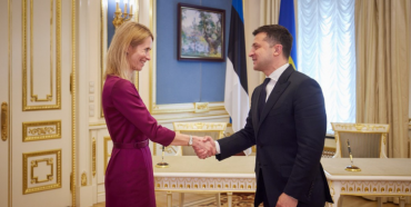 Зеленський з Прем’єром Естонії підписали Спільну заяву щодо підтримки вступу України до ЄС